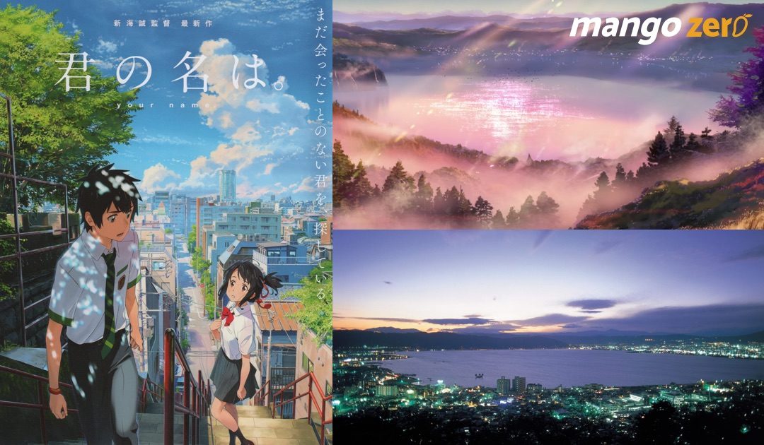 9 สถานที่ในหนัง “Your Name” มีอยู่จริงบนโลก ไม่ต้องหลับตาฝัน