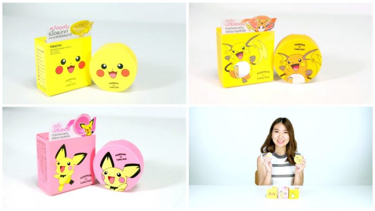 รีวิว Cathy Doll X Pokemon คูชั่นโปเกม่อน น่ารักมุ้งมิ้งในราคา 169 บาทเท่านั้น