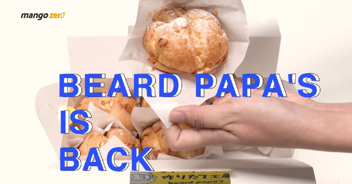 beard-papas-review-feature