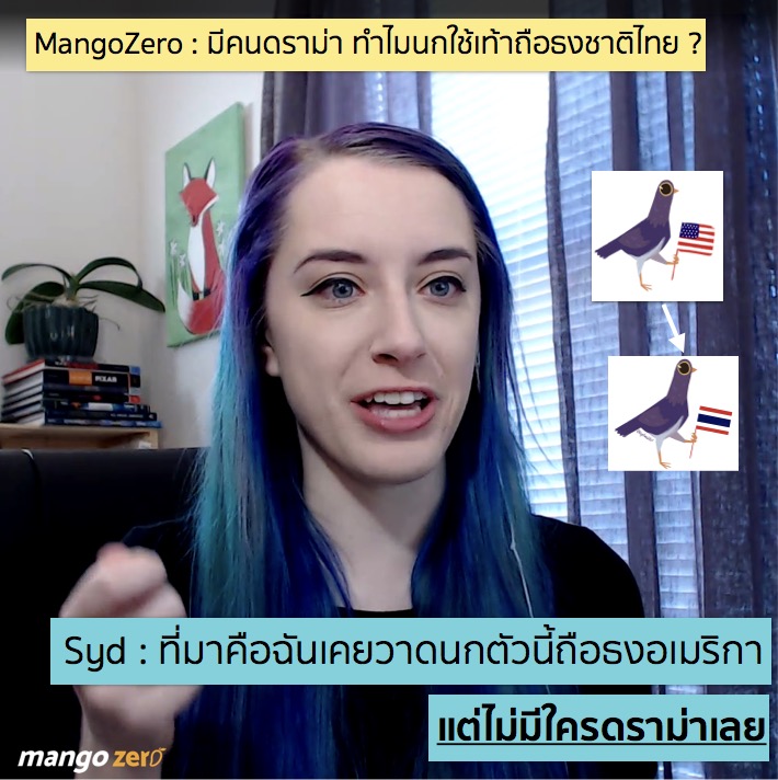 interview-syd-weiler-creator-trash-doves-for-drama-thai-flag-1