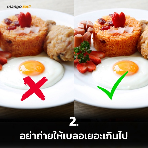10-tips-improve-food-photography-2