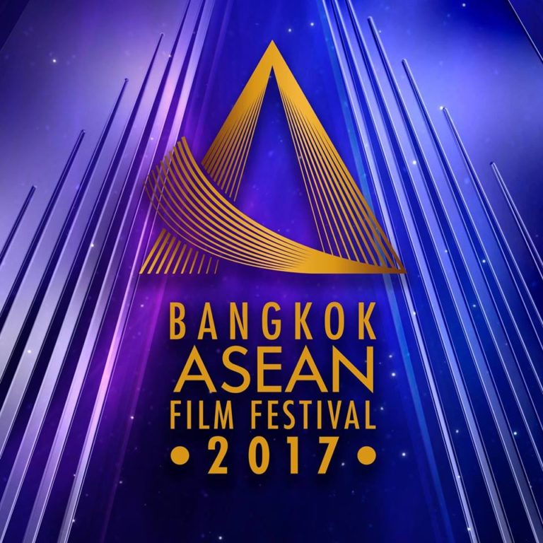 bangkokASEANfilmfestival1 Mango Zero