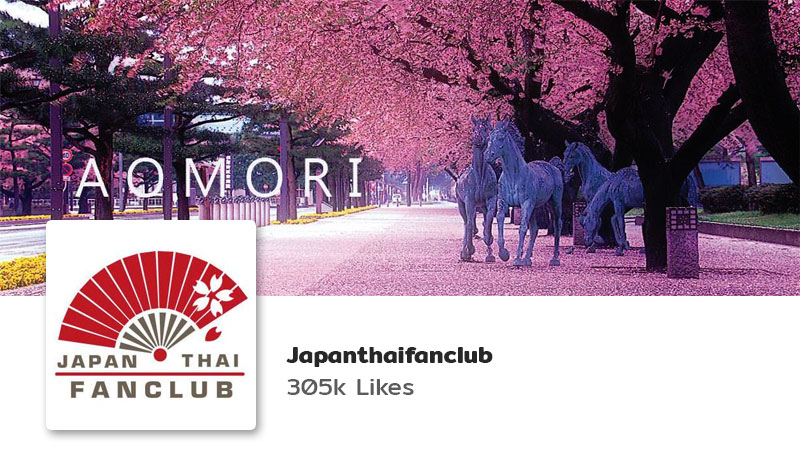 japan-fanpage-Japanthaifancluboriginal