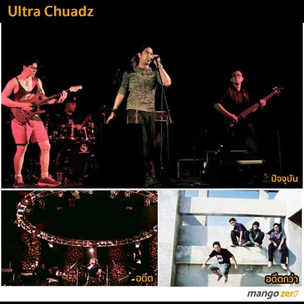 7-bands-in-history-of-hot-wave-music-award-Ultra-Chuadz