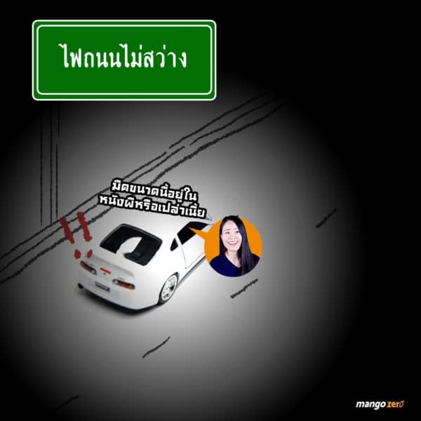 7-situation-on-bangkok-traffic-5-1