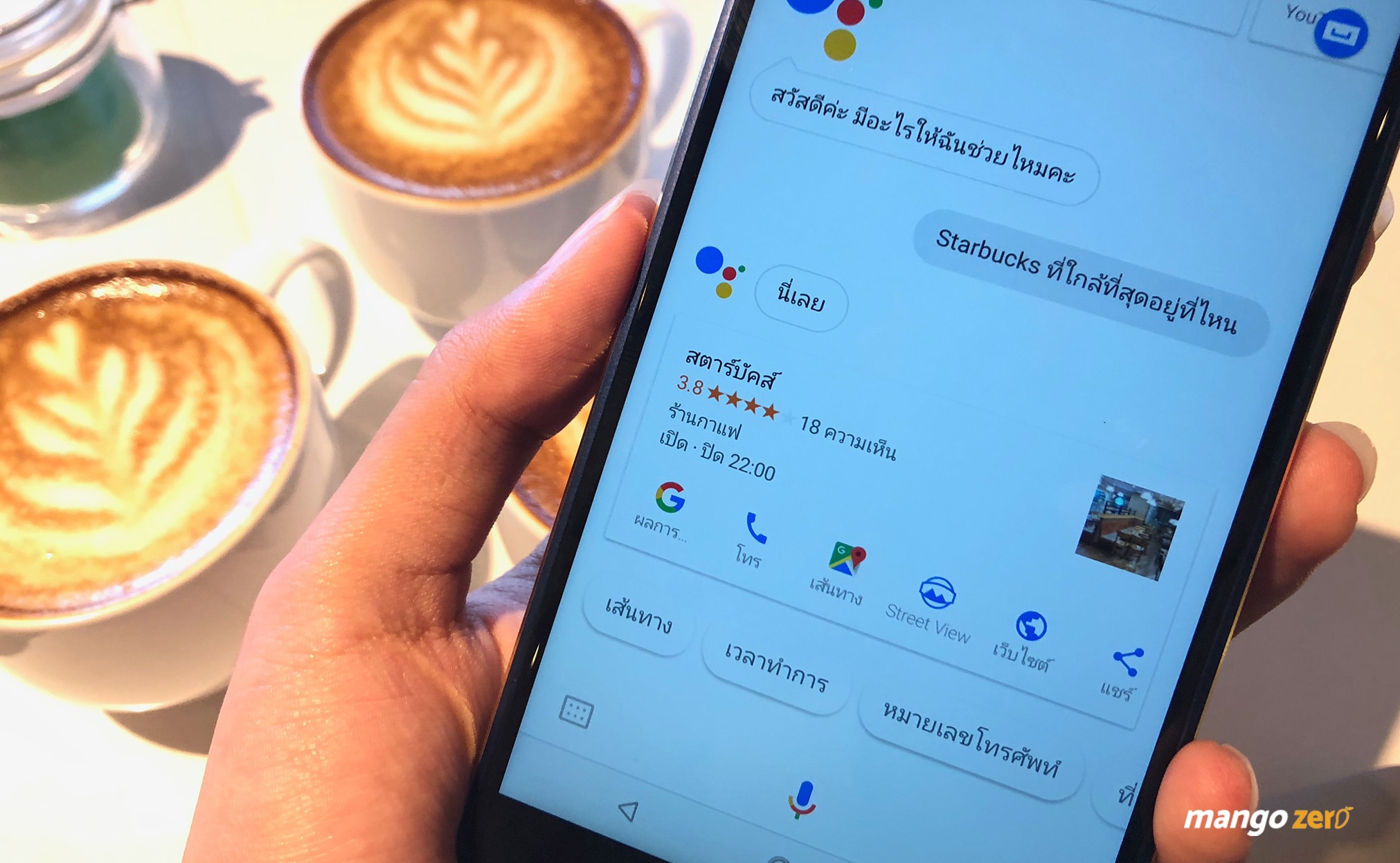 google-assistant-thai-6