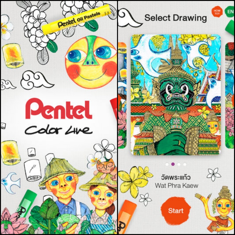 review-Pentel-Oil-Pastel-ar-app-10