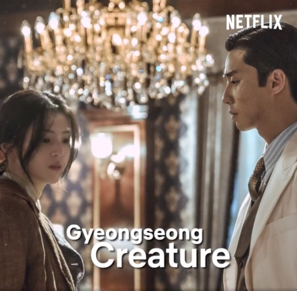 Netflix Korea ประกาศไลน์อัปหนัง ซีรีส์เกาหลีออนแอร์ปี 2023 รวมกว่า 26 เรื่อง 8327